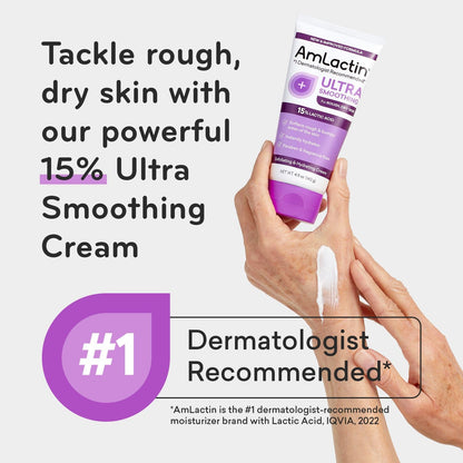 AmLactin Ultra Smoothing - 4.9 oz Body & Hand Cream with 15% Lactic Acid - Exfoliator and Moisturizer for Rough and Bumpy Dry Skin (Packaging May Vary) C3