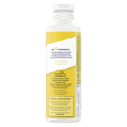 St. Ives Calming Chamomile Daily Cleanser 6.4oz, pack of 1 C3